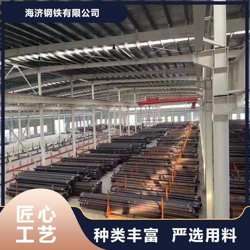 42直径无缝钢管库存充足