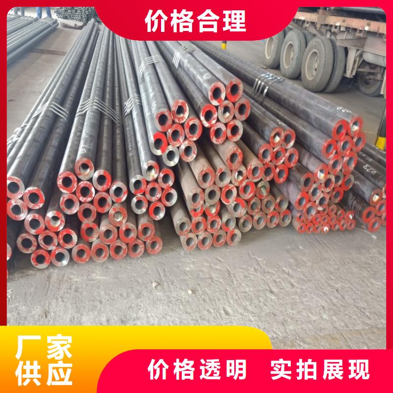 42直径无缝钢管库存充足