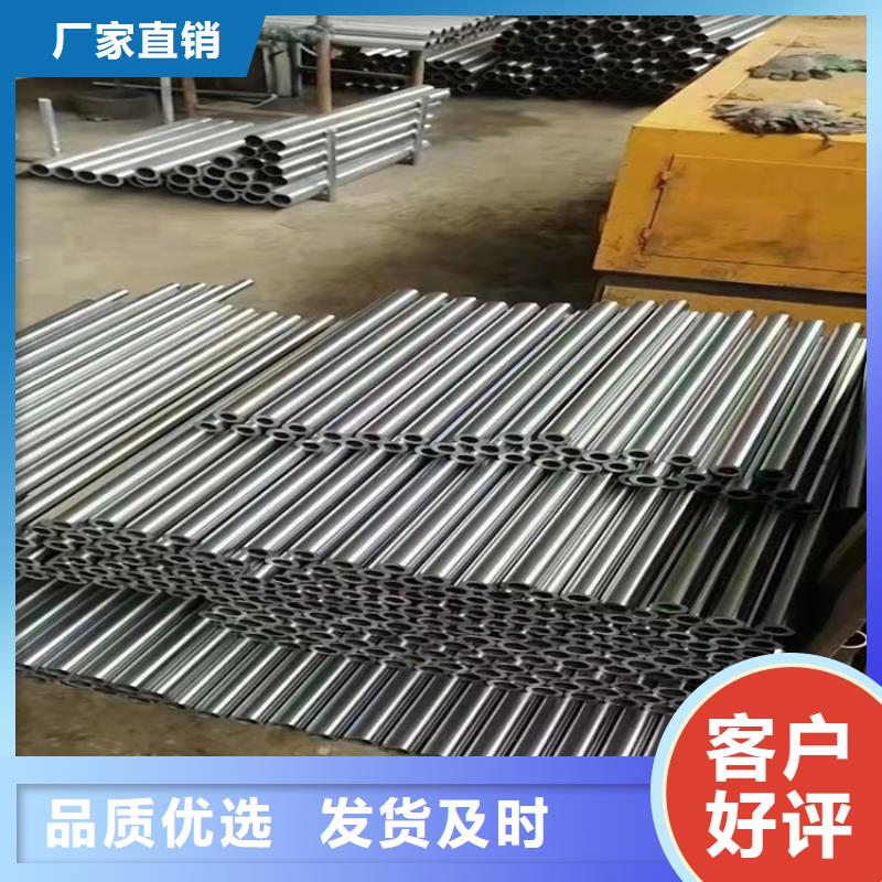 海济钢铁有限公司20cr优质无缝钢管合作案例多
