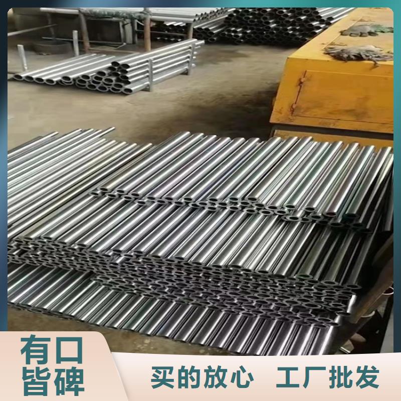 20cr异性钢管价格低交货快