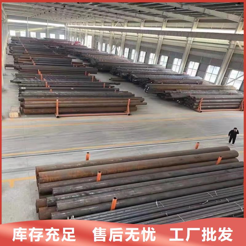 质量优的20Cr无缝钢管零切生产厂家