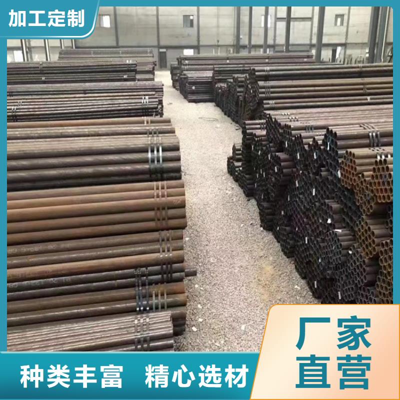 厚壁20cr无缝管供应商
