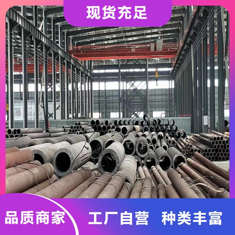 20cr精拔管-20cr精拔管质量好
