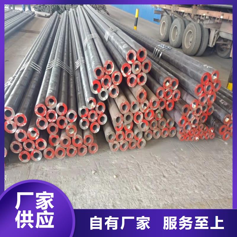 20cr异性钢管价格低交货快