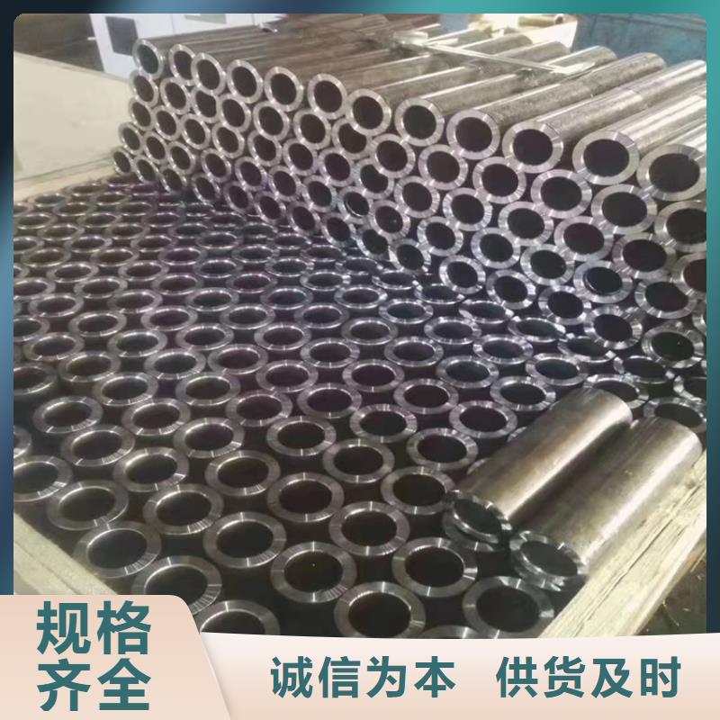 海济钢铁有限公司20cr优质无缝钢管合作案例多