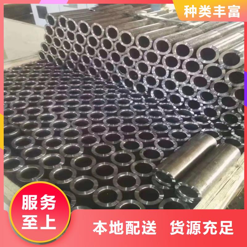 20cr异性钢管价格低交货快
