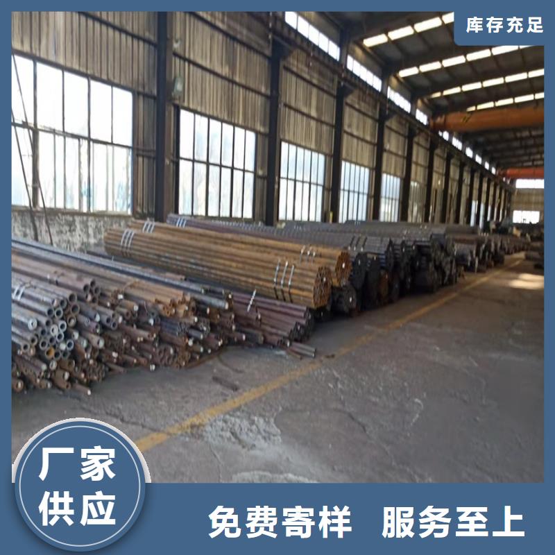 20cr异性钢管价格低交货快