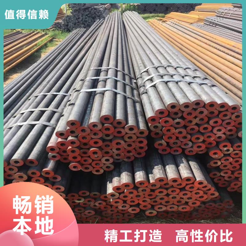 定制20cr光亮管_精选厂家