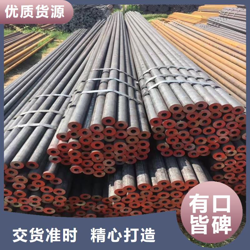 20cr异性钢管价格低交货快