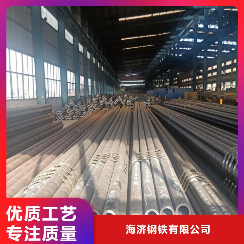 20cr异性钢管价格低交货快