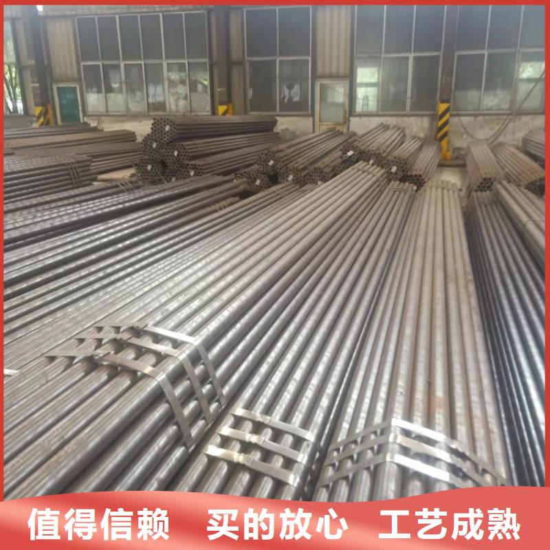实力雄厚的20cr精密无缝管厂家