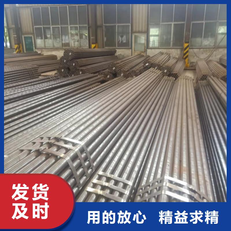 20cr异性钢管价格低交货快