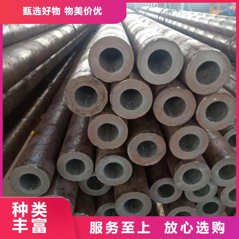定制20cr光亮管_精选厂家