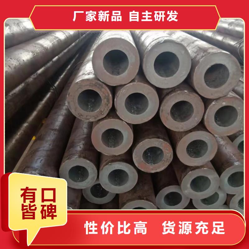 20cr异性钢管价格低交货快