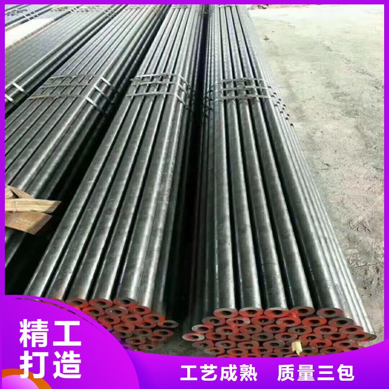 20cr异性钢管价格低交货快