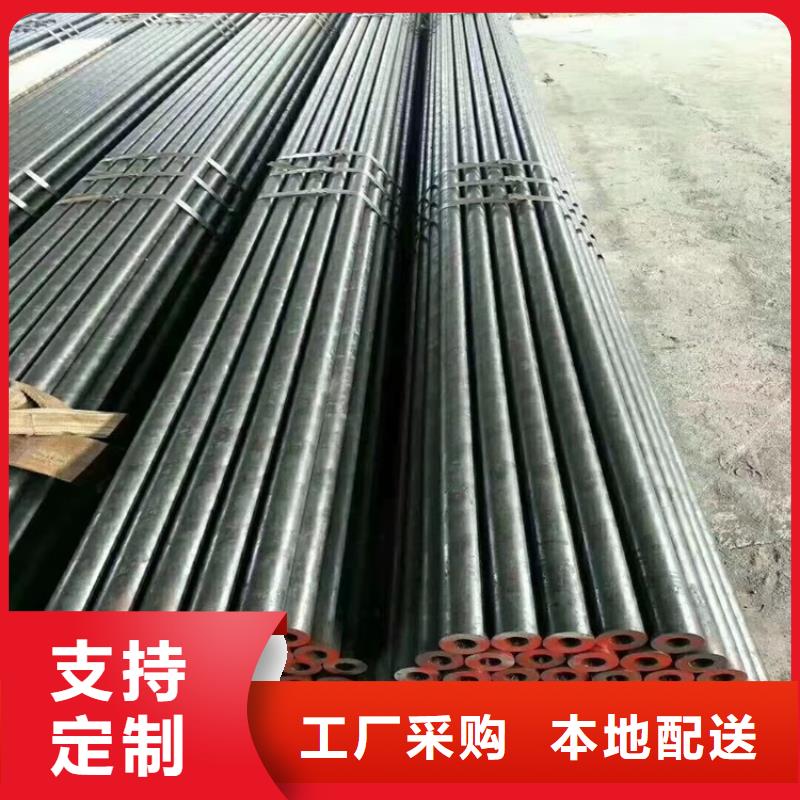 定制20cr光亮管_精选厂家