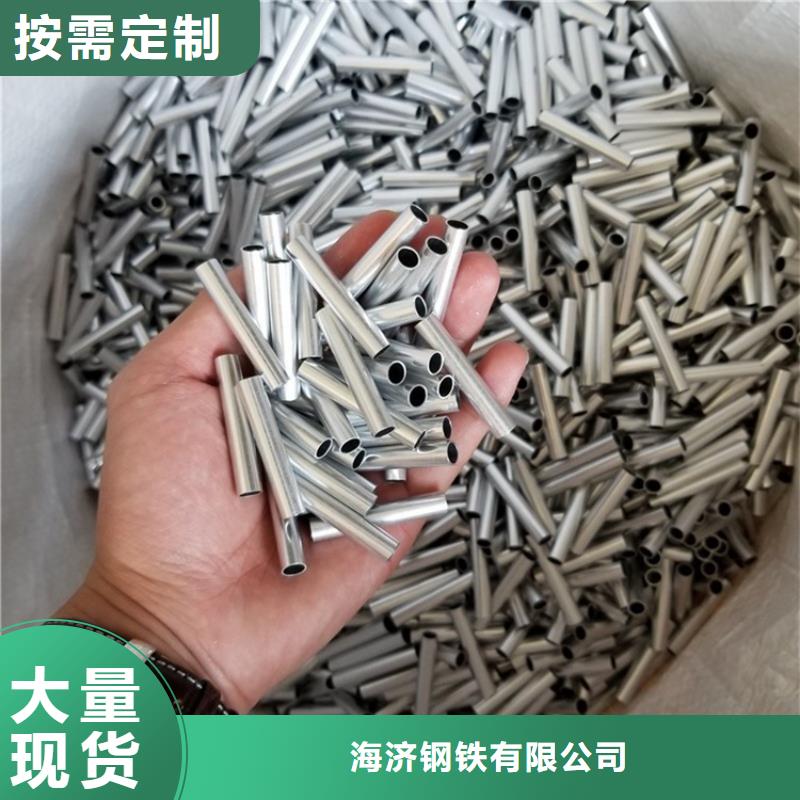 有现货的7075T6空心铝管生产厂家