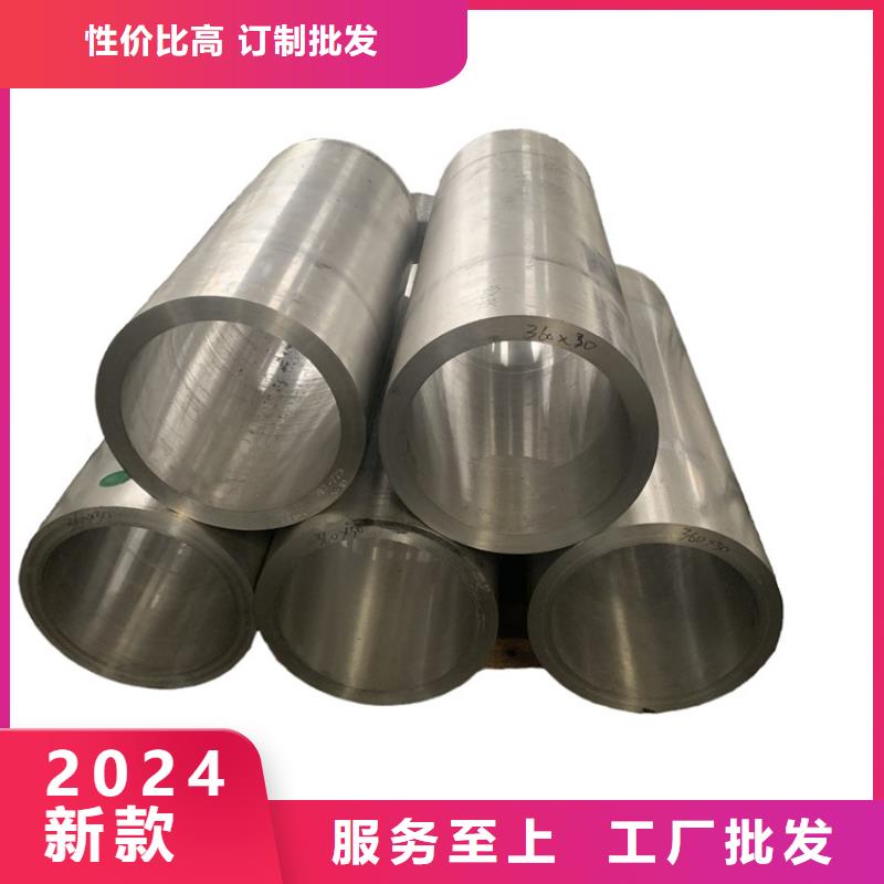6系6063T5空心铝管供不应求