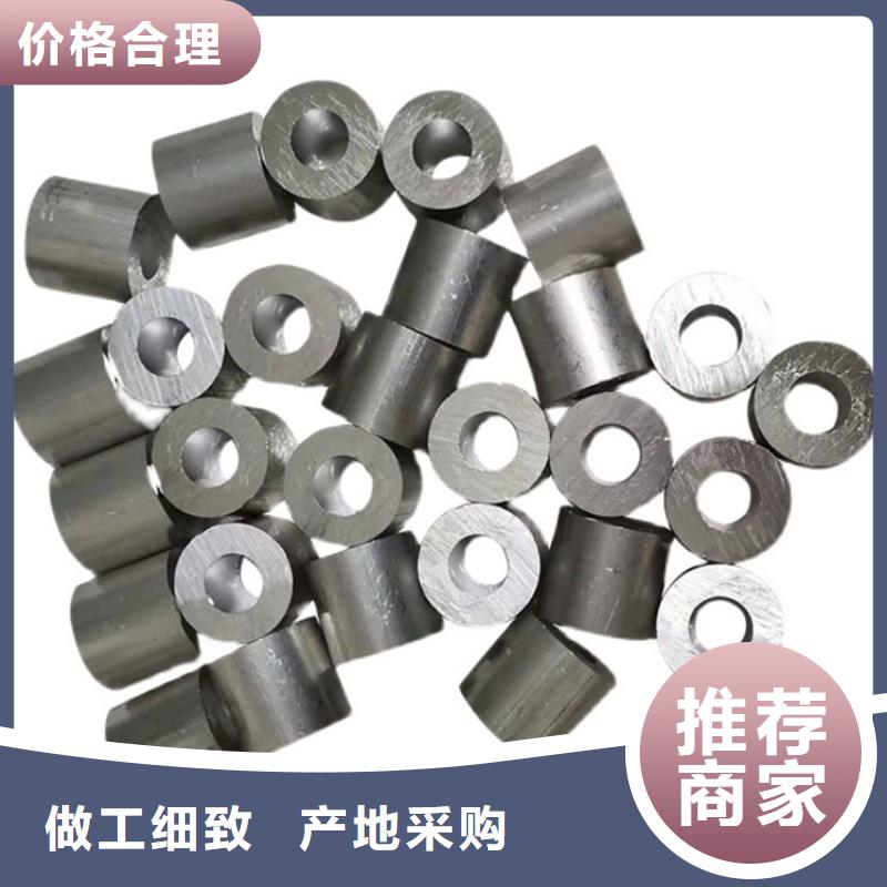铝管厂家行业口碑好