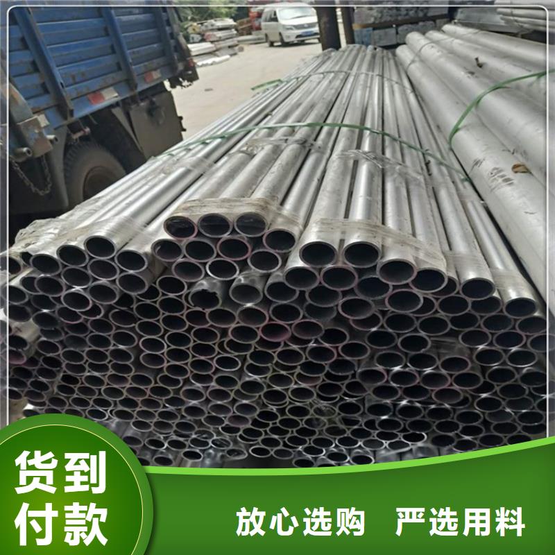 6系6063空心铝管-6系6063空心铝管质量过硬