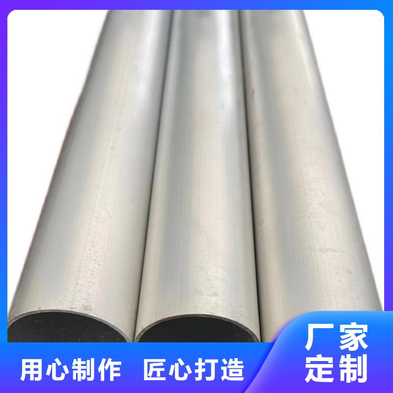 厚壁铝管正规工厂有保障