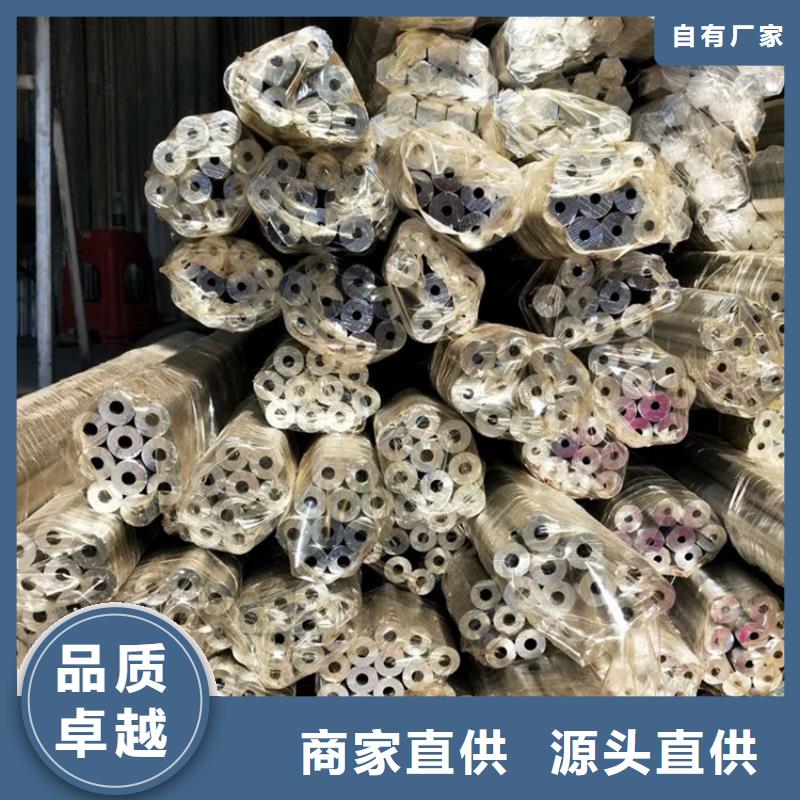 大口径厚壁铝管厂家联系方式大口径厚壁铝管厂家