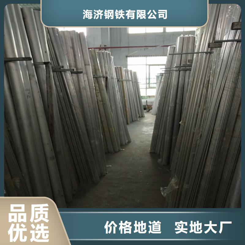 大口径厚壁铝管现货供应