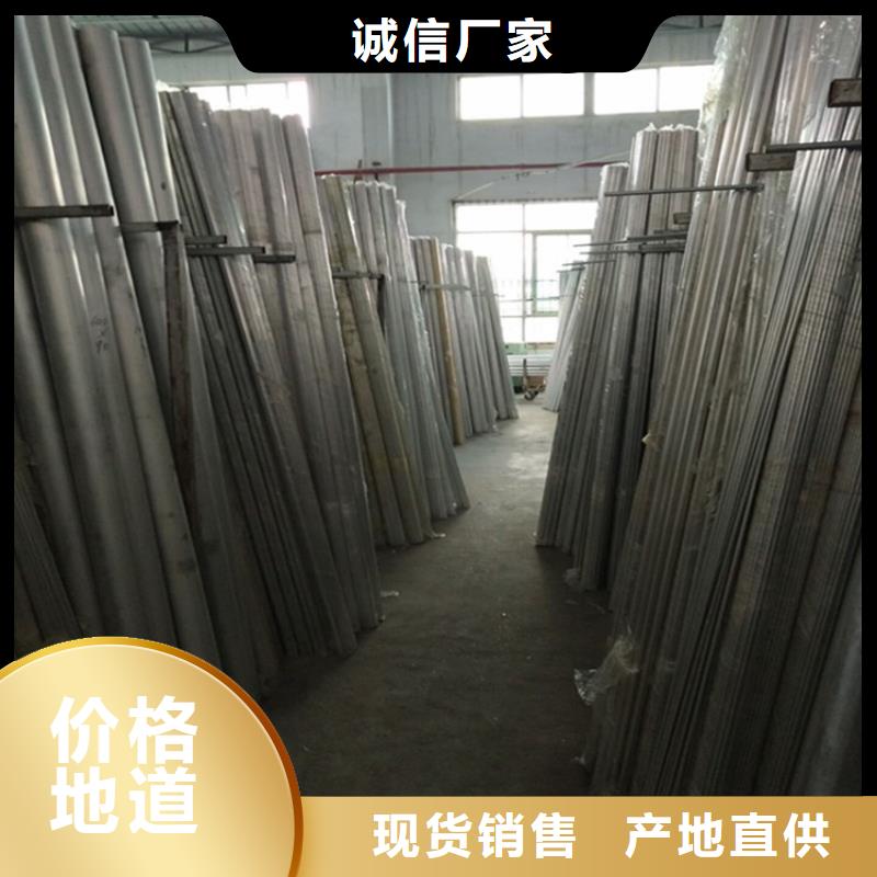 硬质合金空心铝管-用心做产品