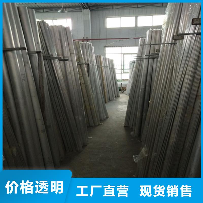 薄壁空心铝管品质有保证
