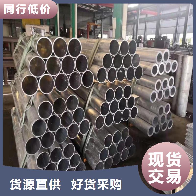 6005空心铝管-6005空心铝管专业厂家