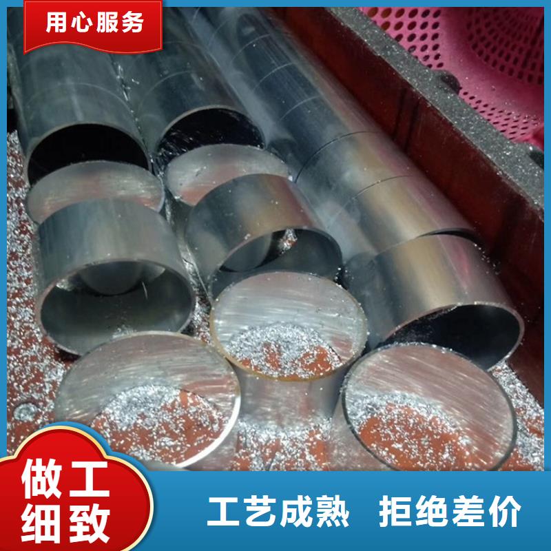 性价比高的5系5052空心铝管经销商