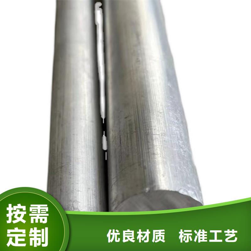 空心铝方管-空心铝方管专业生产