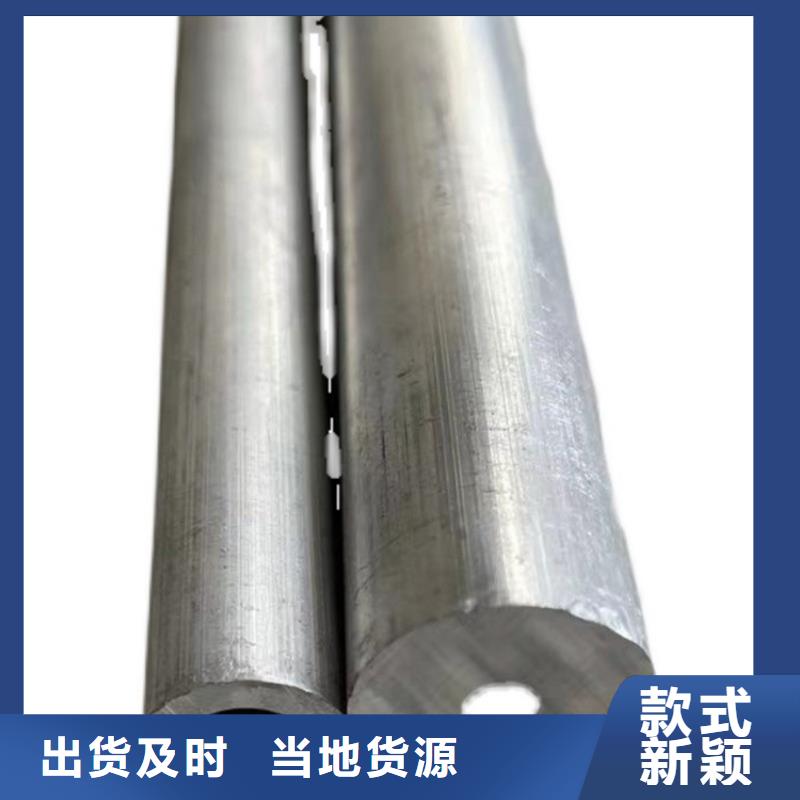 常年供应6系6063T5空心铝管-大型厂家