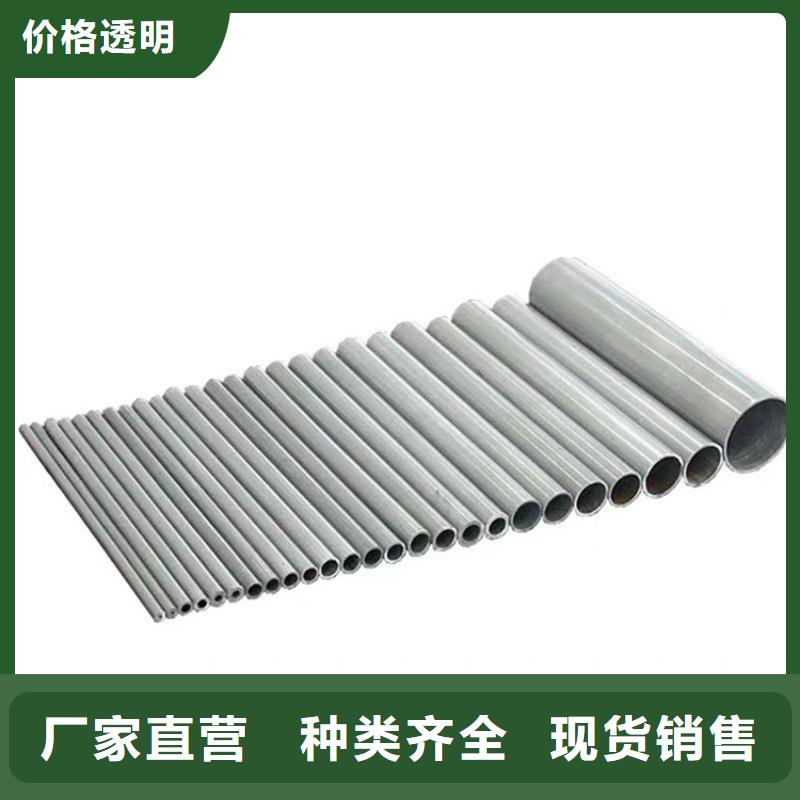 硬质合金空心铝管-用心做产品