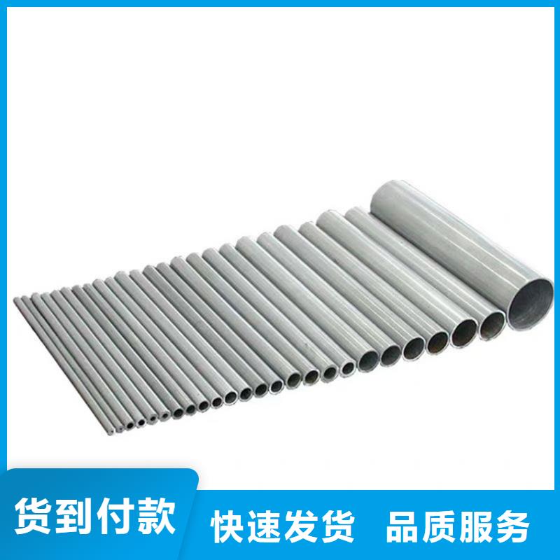 大口径厚壁铝管厂家联系方式大口径厚壁铝管厂家