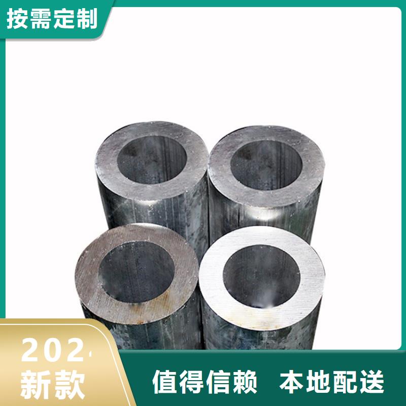 文昌市硬质合金空心铝管-硬质合金空心铝管质优