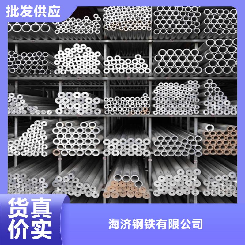 6系6061空心铝管厂家供货
