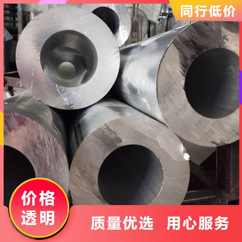 薄壁空心铝管品质有保证