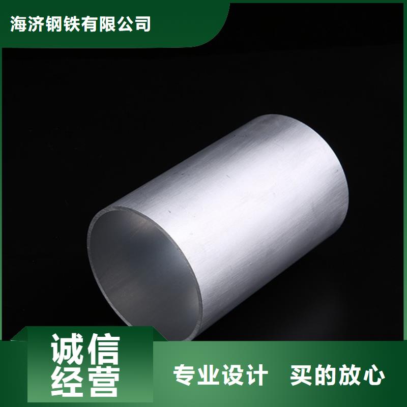 空心铝方管-空心铝方管专业生产