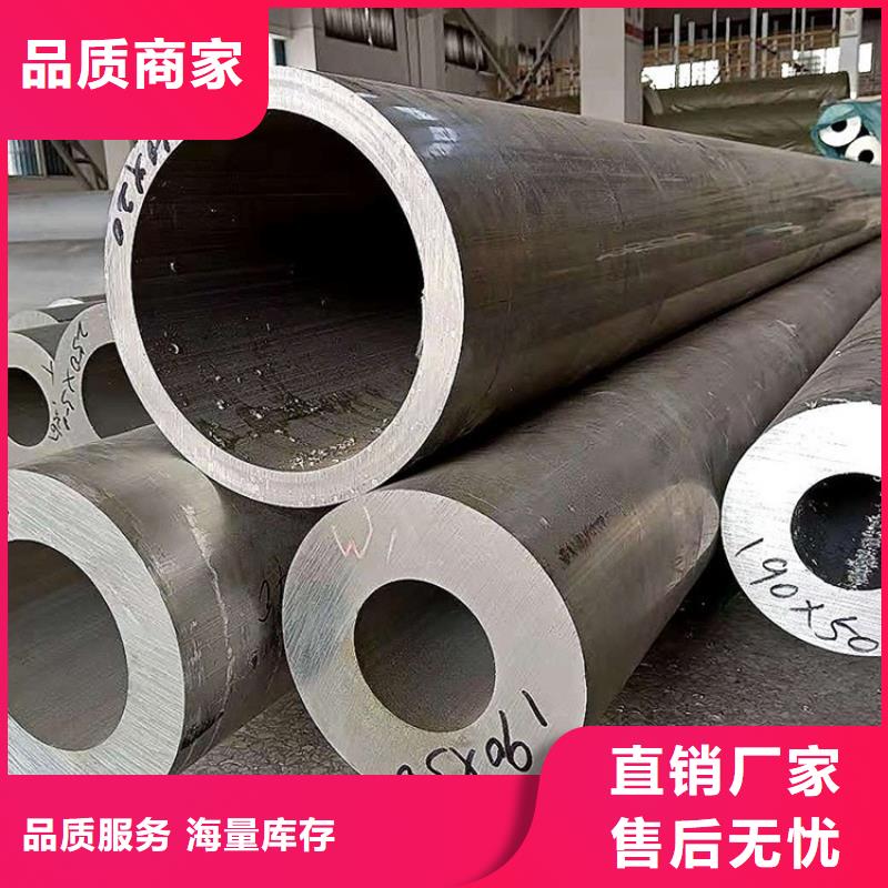 6系6063T5空心铝管欢迎到厂实地考察