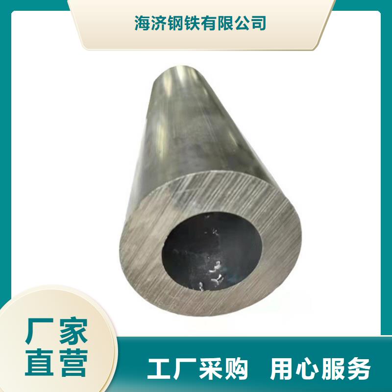 6系6063空心铝管-实力商家