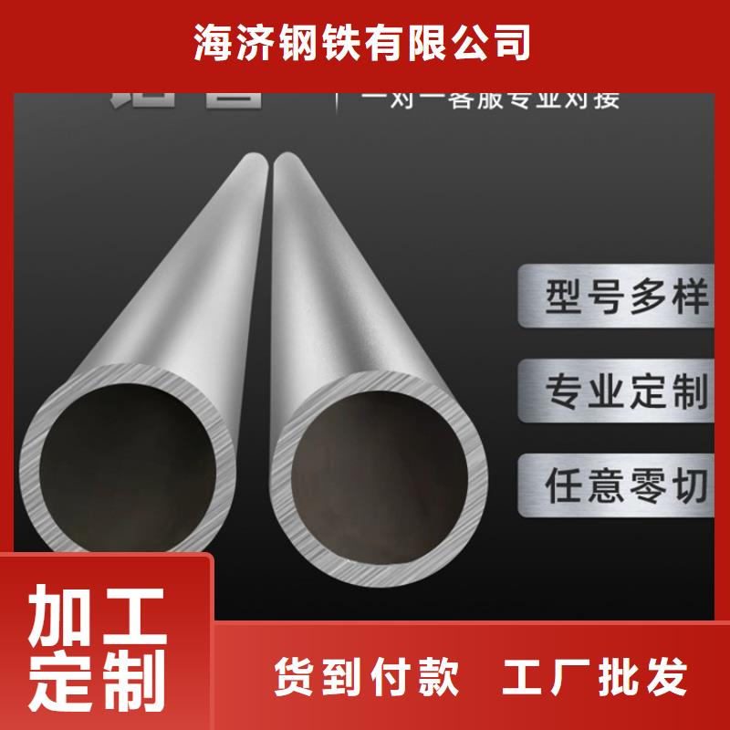 买1060空心铝管必看-价格低
