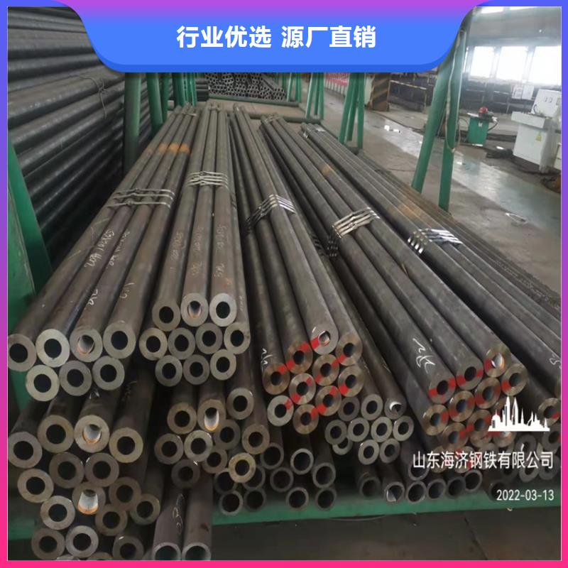 20CrMnTi精密无缝管_20CrMnTi精密无缝管