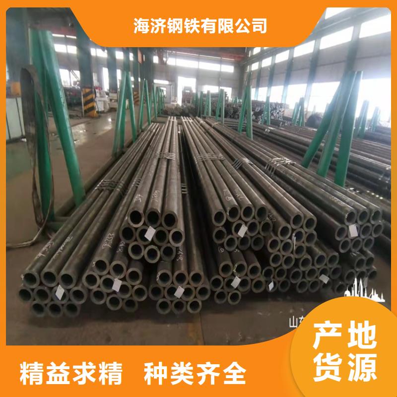 20crmnti无缝钢管合金钢-质量可靠