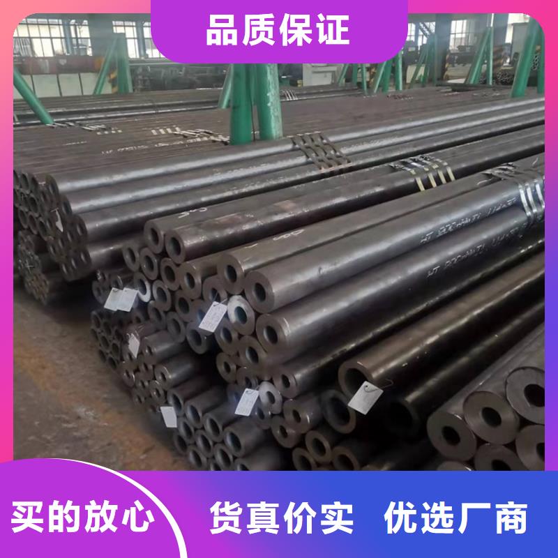 优选：20crmnti无缝钢管硬度本地厂家