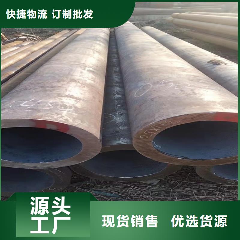 20CrMnTi精密钢管生产、运输、安装