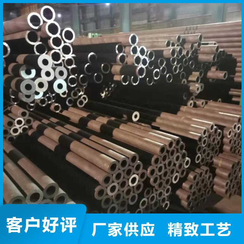 价格合理的20crmnti钢管零售切割经销商