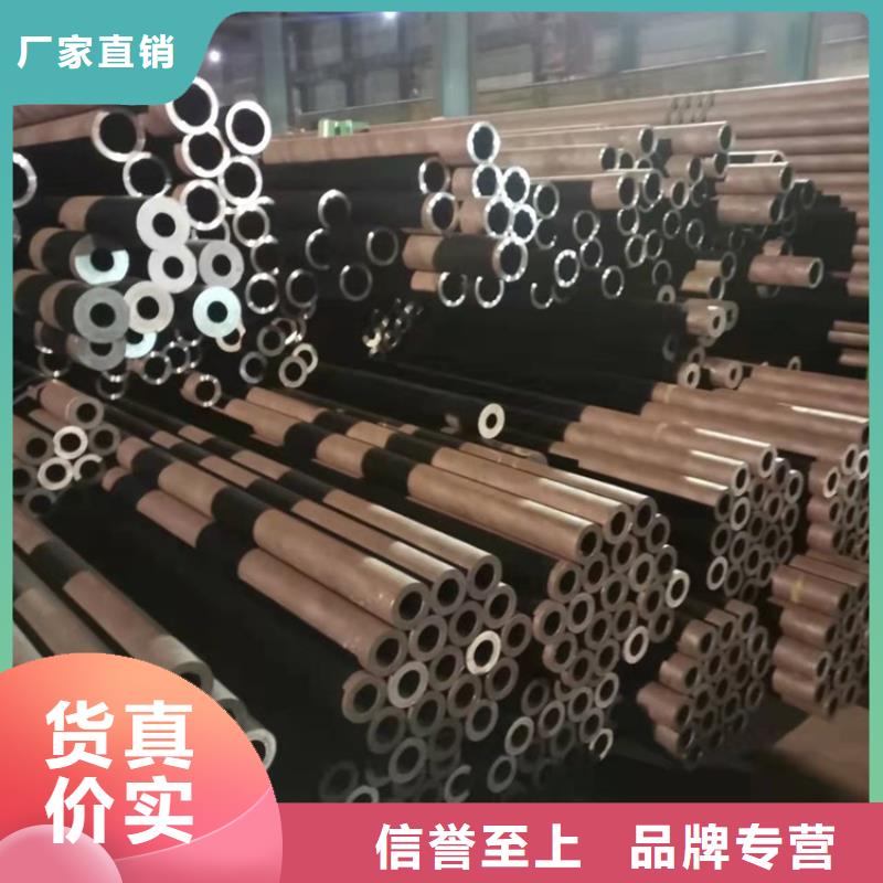 20CrMnTi异性钢管市场价