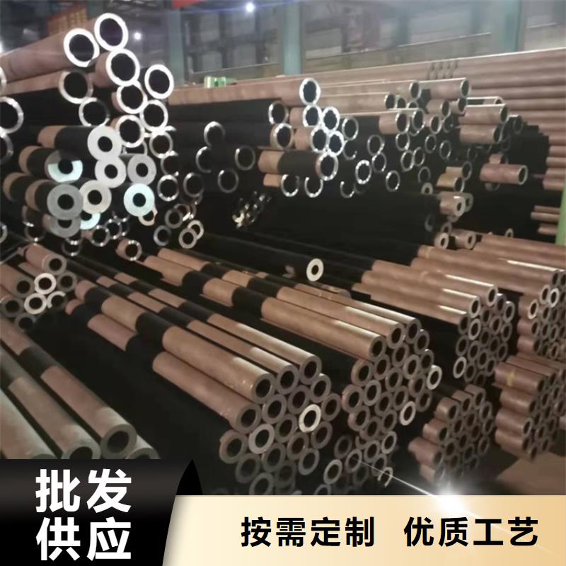 供应20CrMnTi冷拉管的公司