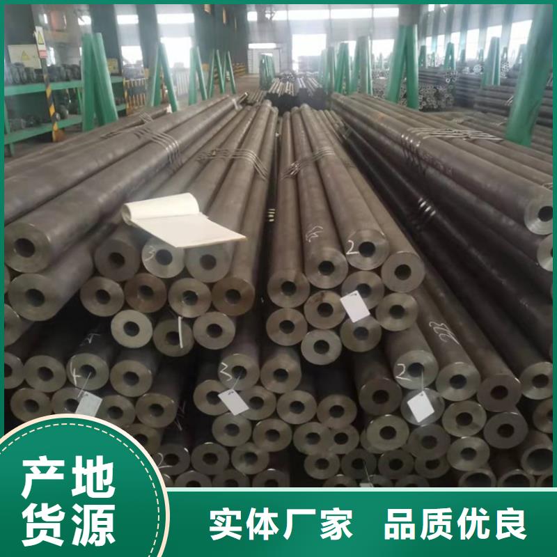 20CrMnTi冷拔无缝钢管产品案例
